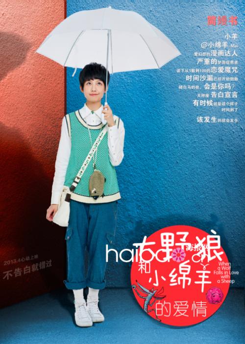 北爱尔兰怎么买高仿